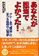 著書