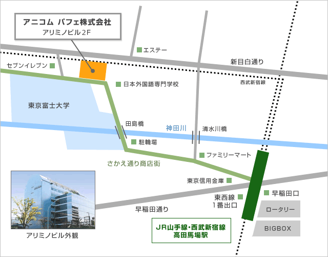 アクセスマップ