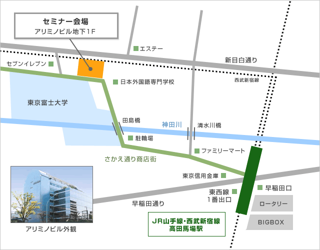 セミナー会場マップ